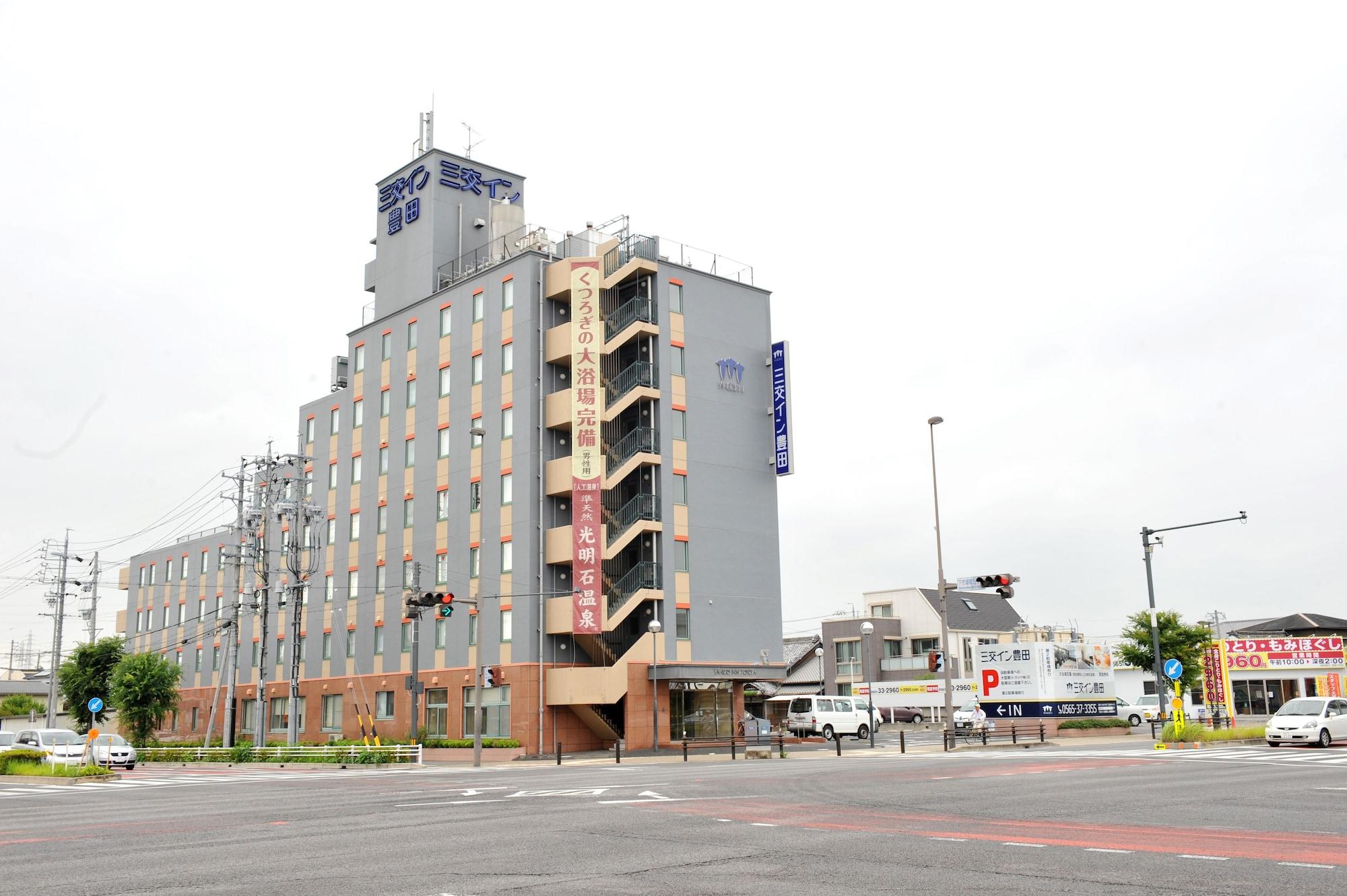 Sanco Inn Toyota Toyota  Exteriör bild